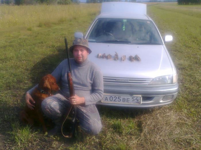 все  что нашли))