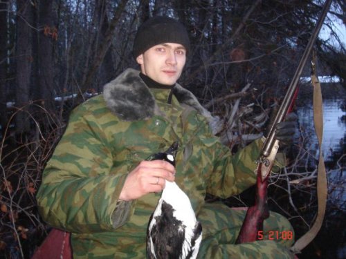 Начало зорьки 