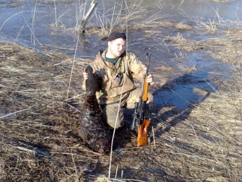 бобрик