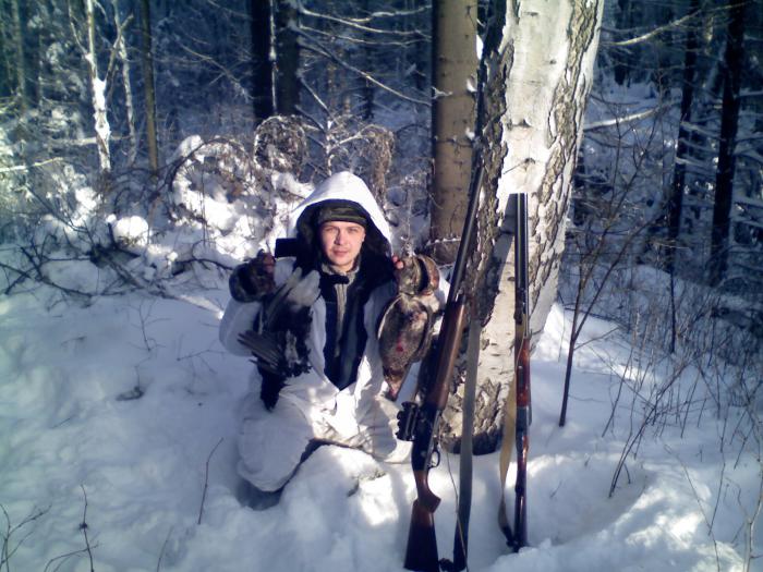 Зима 2010