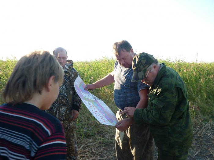 Урюм2010