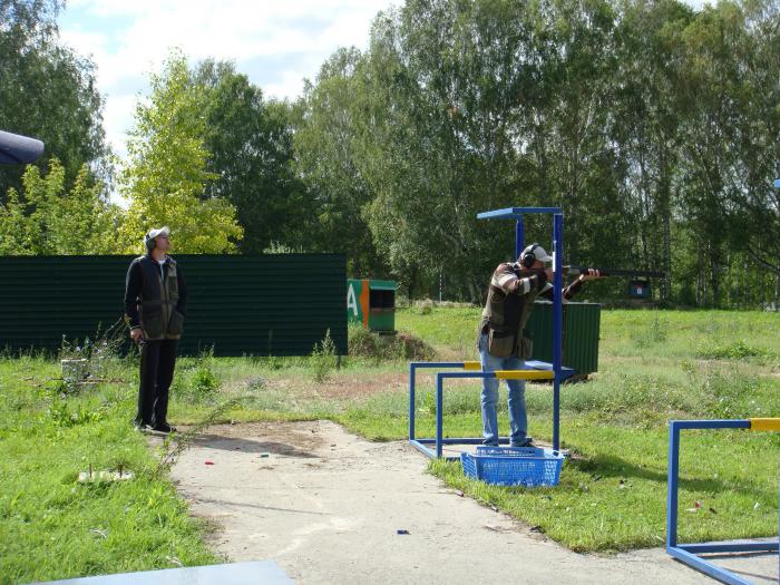 Перестрелка за бронзу