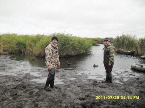 Открытие 2011 года!