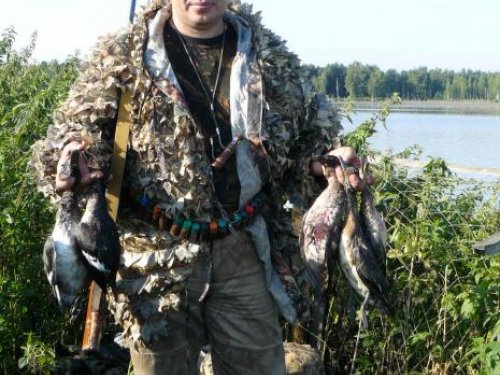 открытие в ярославской области осень 2011