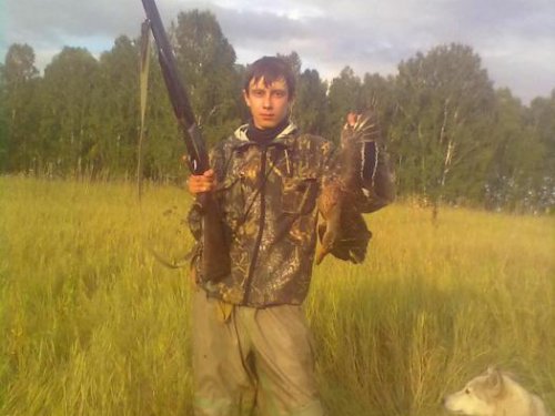 открытие осенней
