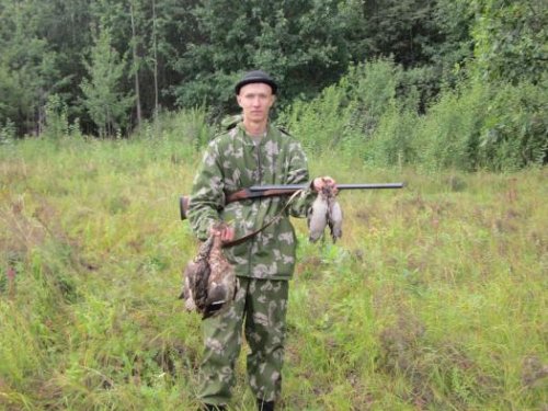 результат