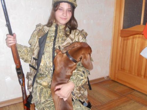 Экипирована на все 100