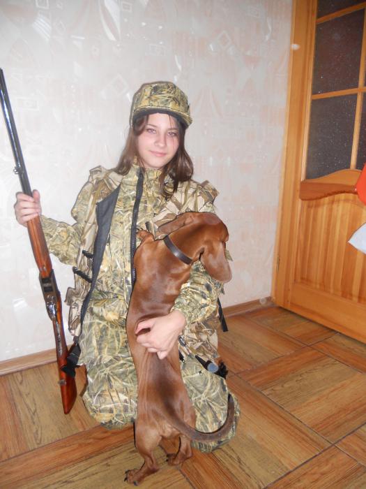 Экипирована на все 100
