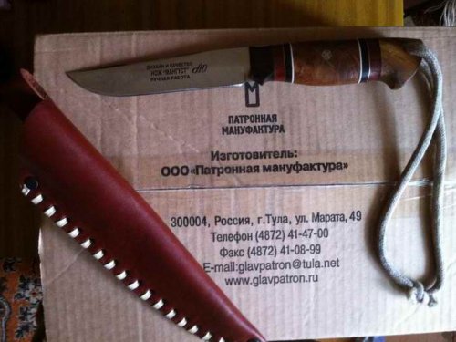 "Мангуст" - Х12МФ