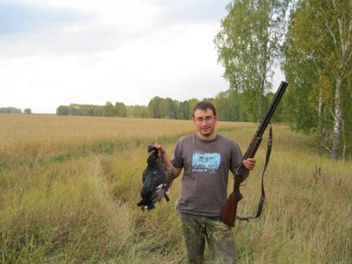 Осенние трофеи