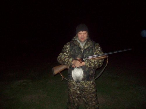 первая добыча