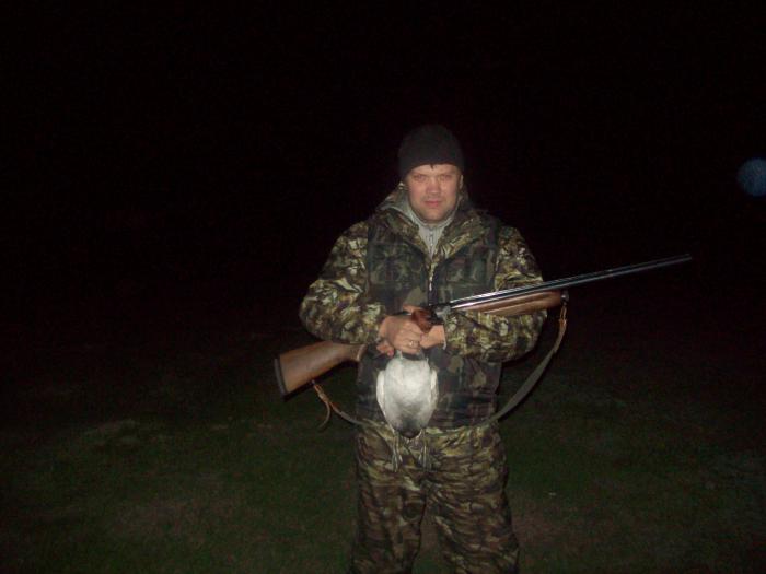 первая добыча
