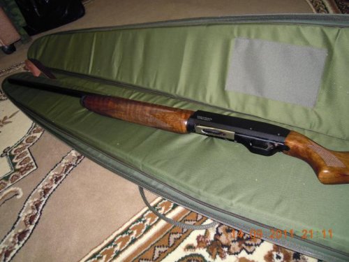 МР-153 12/76 L=750 орех.