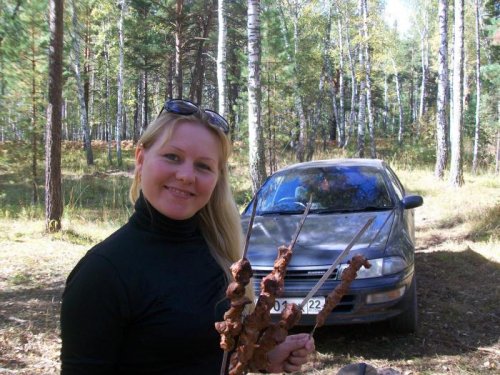 ЖЕНА
