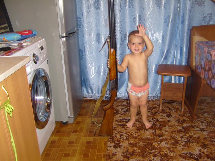 будуший охотник.