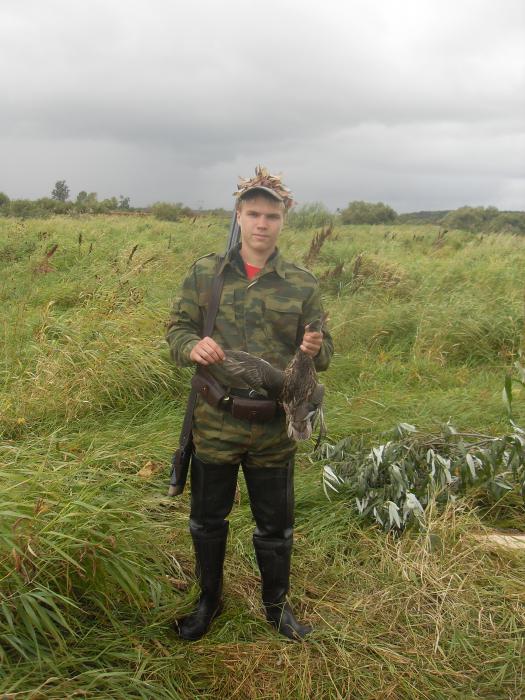 Добрал подранка.