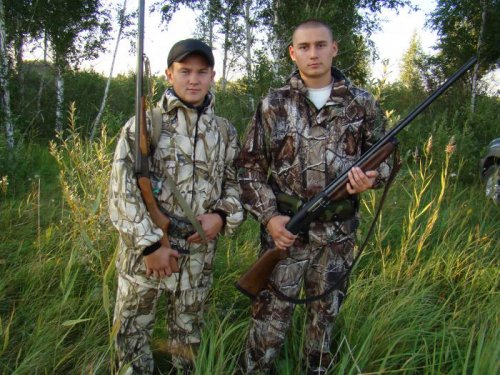 С Другом!