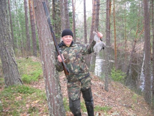 Вот какой...