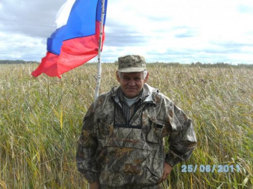 Батя