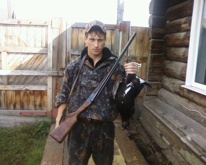Открытие осень 2010