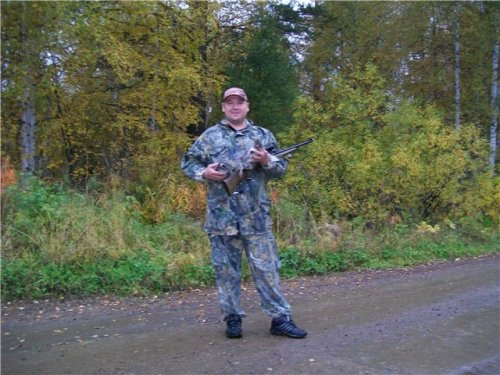 На прошлых выходных.