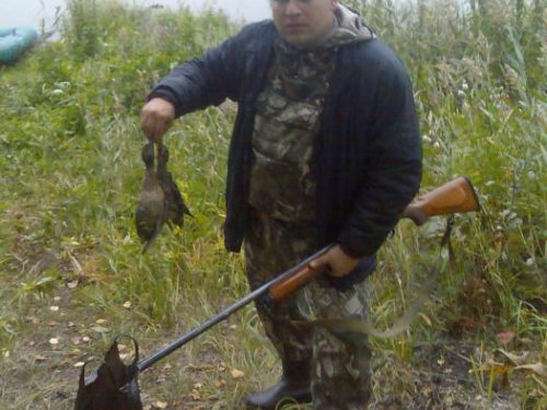 На Суп