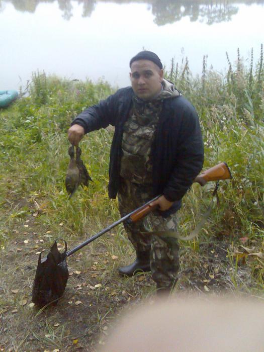 На Суп
