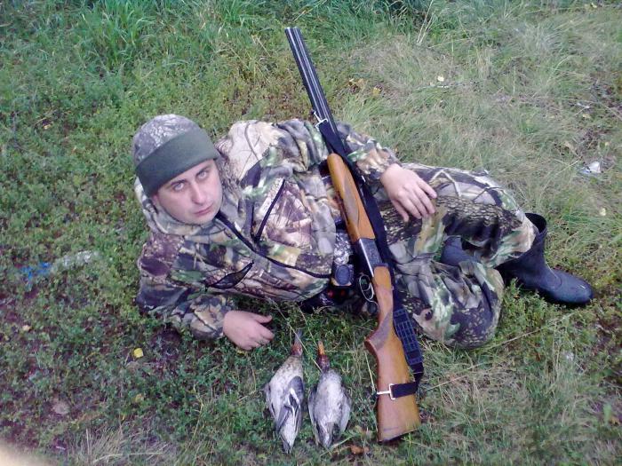 осеннии трофеи 2011зх