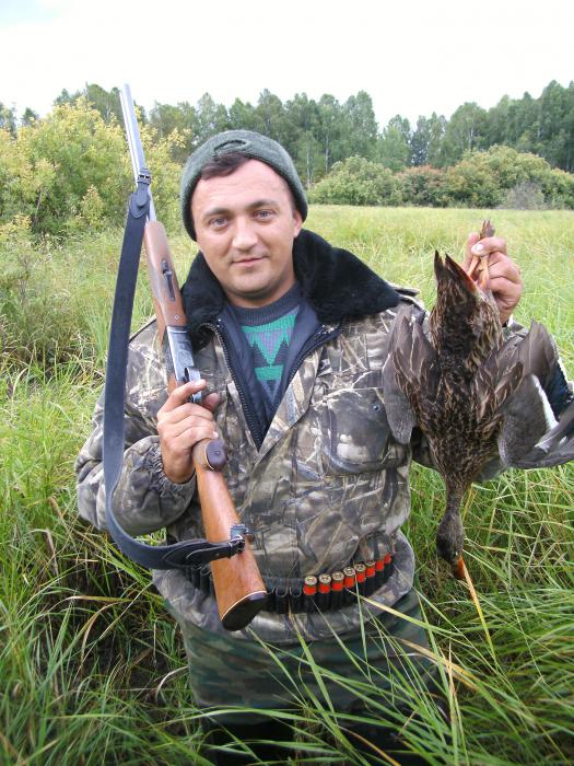 Осень 2011 год