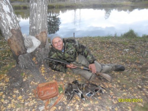 После зорьки