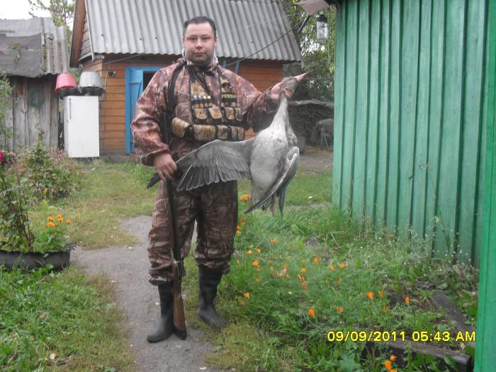 Удача!