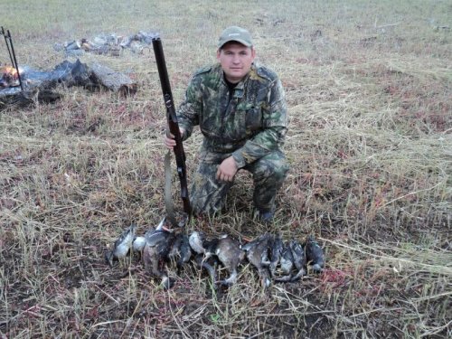 Осень 2011