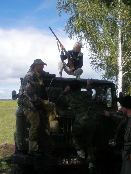 Она, и ещё 21 человек ... )))))