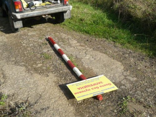 ОТРАБОТКА В О\Х.