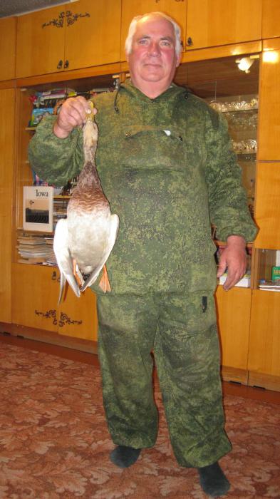 Это я 