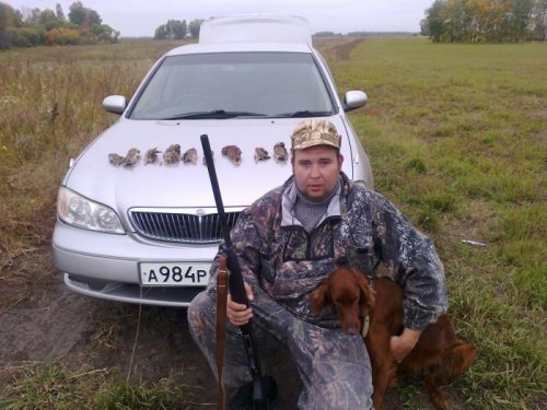 чуток взяли