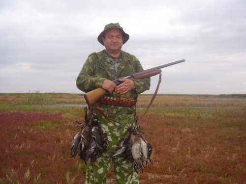 открытие 2011