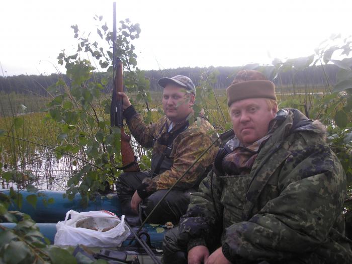 В ожидании дичи