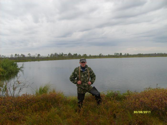 в ряму на бездонном озере.