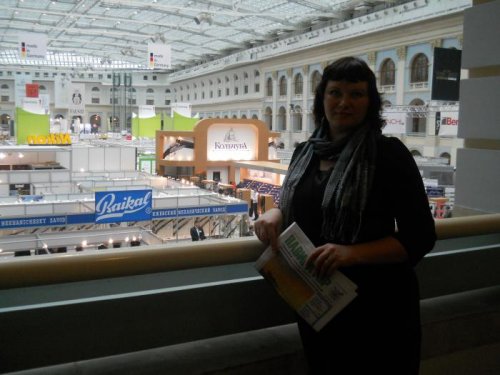 г.Москва Международная выставка "Охота и Оружие" которая проходила в Гостином дворе с 13 по 16 октября 2011 г.