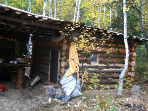 баня 