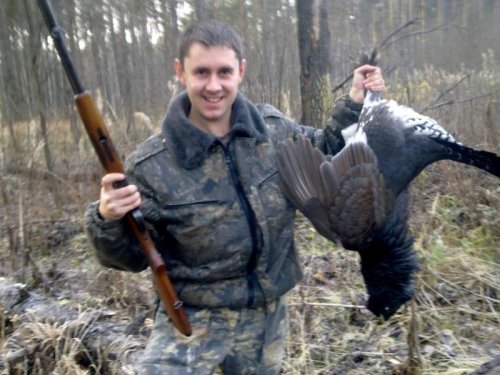 Морозным утром