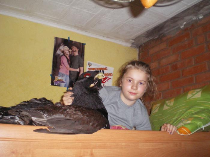 Дочуня...