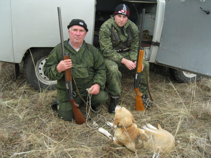 С сыном
