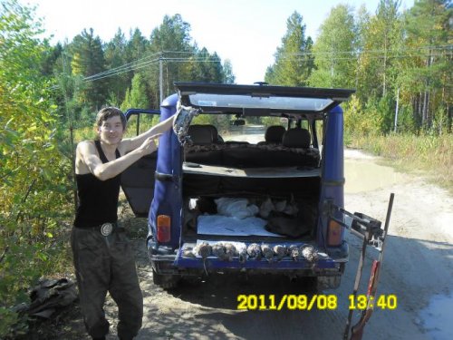 на рябков.