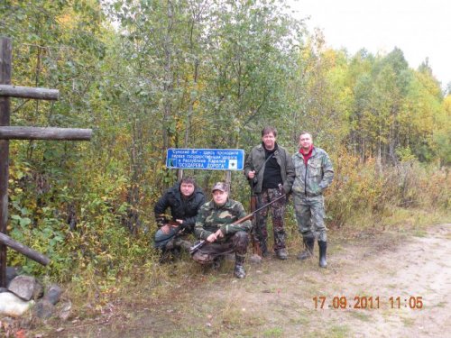 Осударева дорога