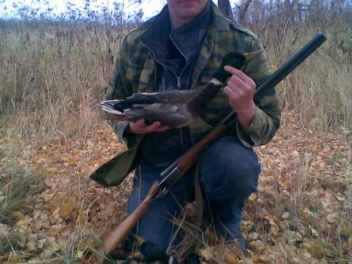 Можно сказать закрылся по утке...