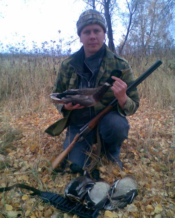 Можно сказать закрылся по утке...