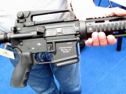 Молотковский шмайсер