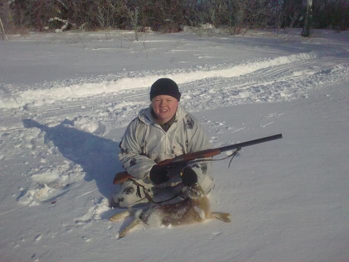с полем!